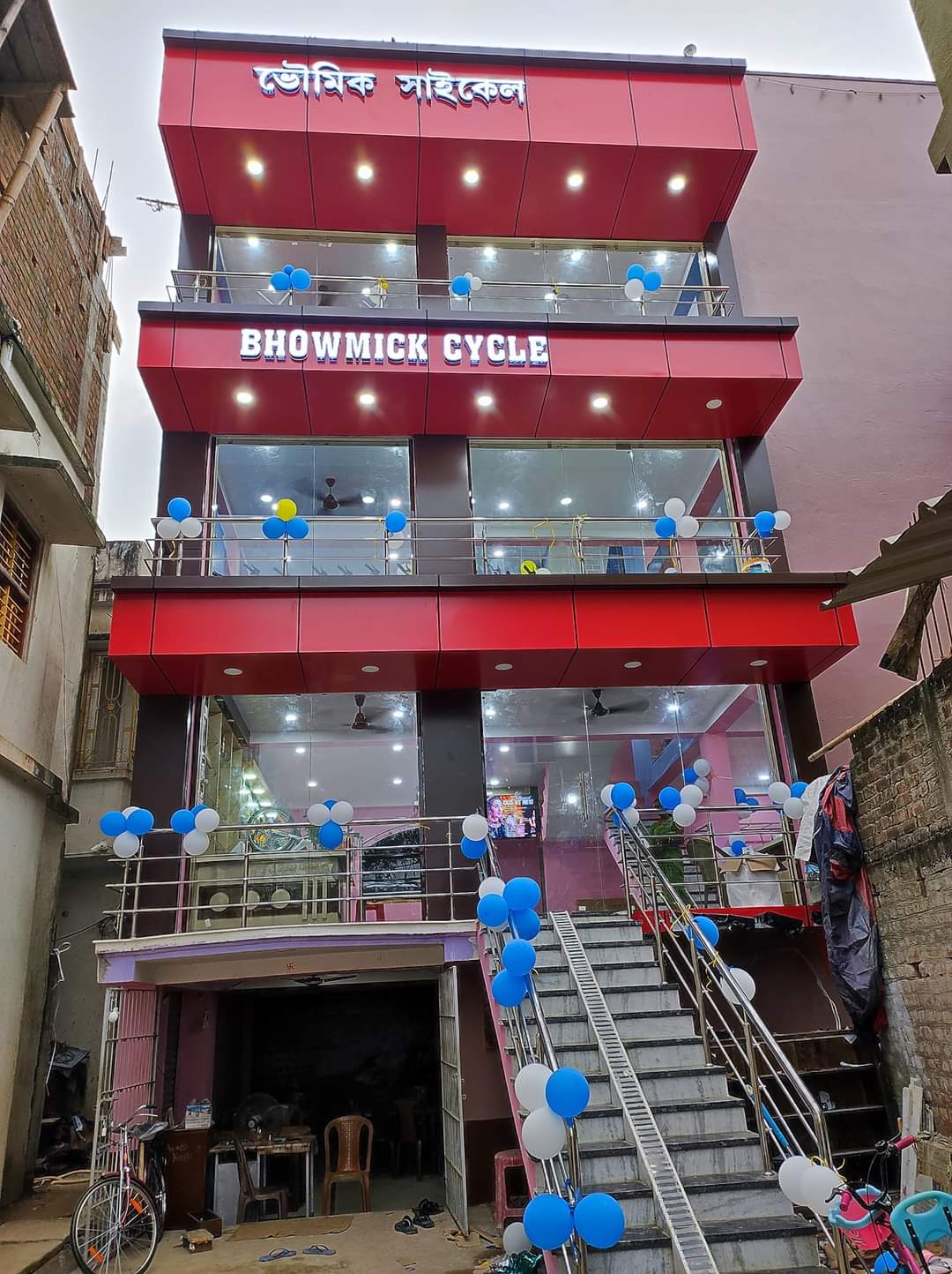 Bhowmik Cycle